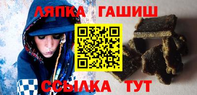 героин Беслан