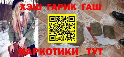 скорость Берёзовский