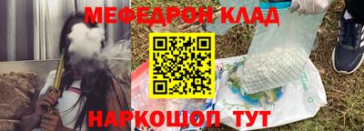 скорость Берёзовский