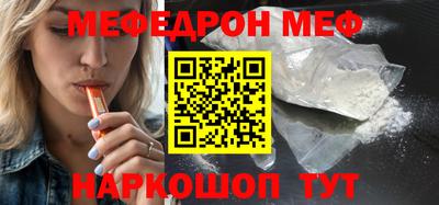 гидра Балашиха