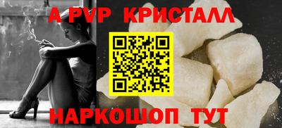 скорость Берёзовский