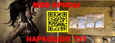 скорость Берёзовский