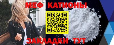 гидра Балашиха