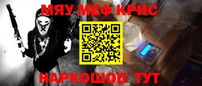 гидра Балашиха