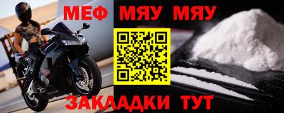 героин Беслан