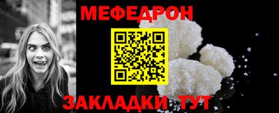 гидра Балашиха