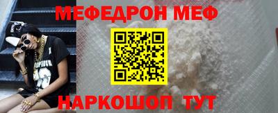 скорость Берёзовский