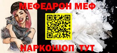 гидра Балашиха