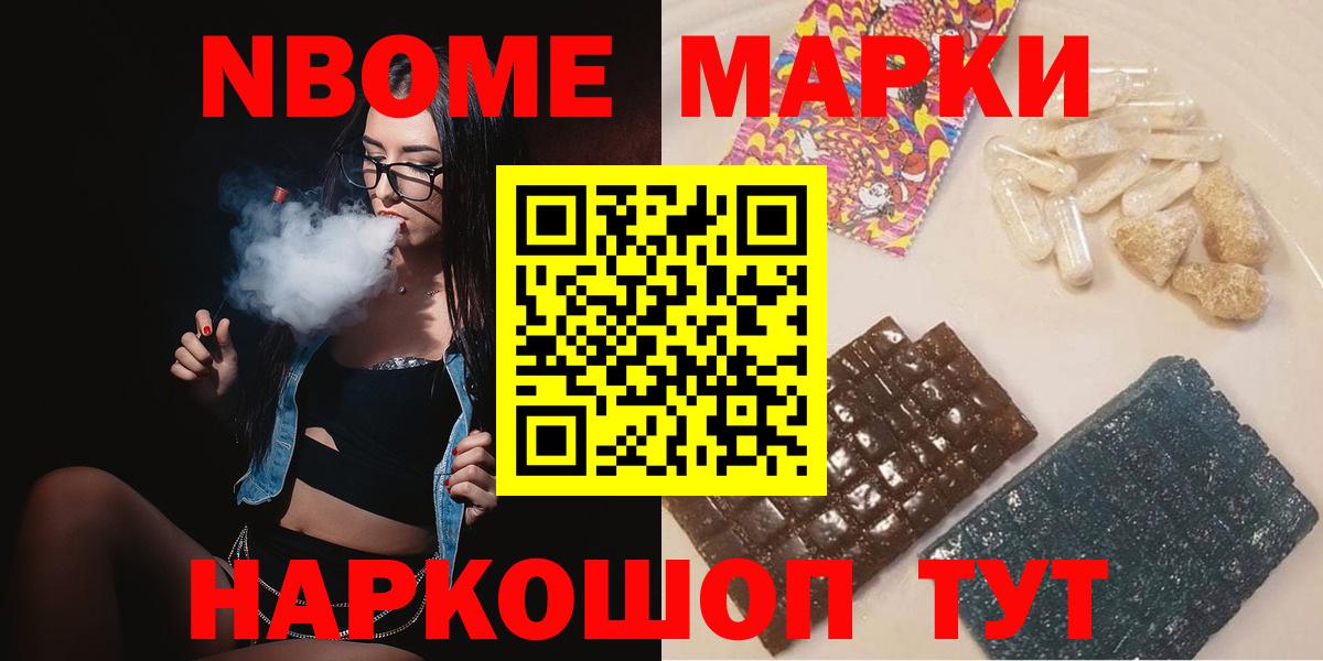 LSD-25 экстази ecstasy  Вход с VPN  мега как войти  ЛСД экстази ecstasy  Переславль-Залесский 