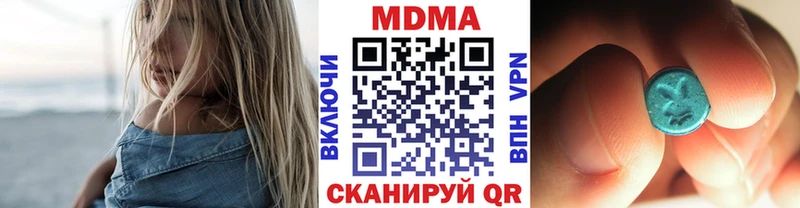 MDMA молли  магазин продажи   Переславль-Залесский 